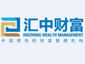 匯中盛世信息咨詢服務(wù)（北京）有限責(zé)任公司蘭州分公司工作環(huán)境與氛圍評(píng)價(jià)