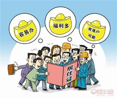 昆山市玉山鎮(zhèn)學(xué)鳴企業(yè)管理咨詢服務(wù)中心 專業(yè)信息咨詢服務(wù)的引領(lǐng)者