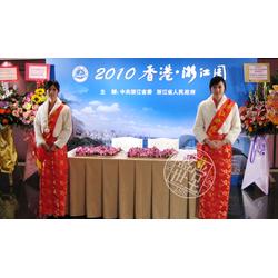 深圳市禮儀服務(wù)行業(yè)概覽 批發(fā)、供應(yīng)與廠(chǎng)家優(yōu)勢(shì)